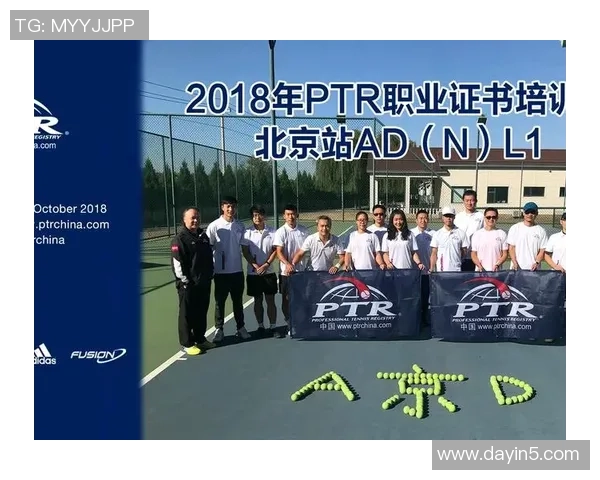 广州网球队与上海网球队赛后分析团队协作的成功与不足之处 广州网球队与上海网球队赛后分析团队协作的成功与不足之处