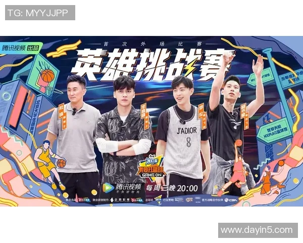 提升心理素质助力竞技表现北京乒乓球队的心理训练探讨 提升心理素质助力竞技表现北京乒乓球队的心理训练探讨