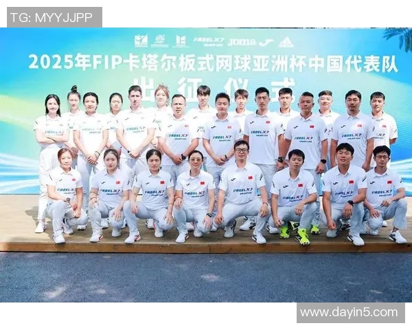 成都网球队实力强劲荣登全国网球个人能力排行榜第五名 成都网球队实力强劲荣登全国网球个人能力排行榜第五名