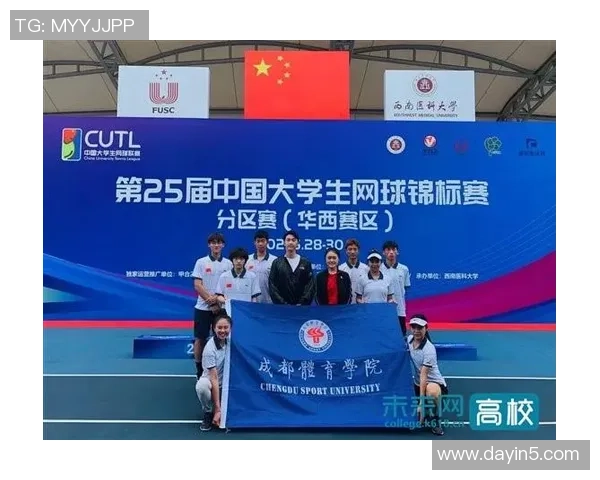 赛后分析成都网球队与重庆网球队个人能力对比与表现评估 赛后分析成都网球队与重庆网球队个人能力对比与表现评估