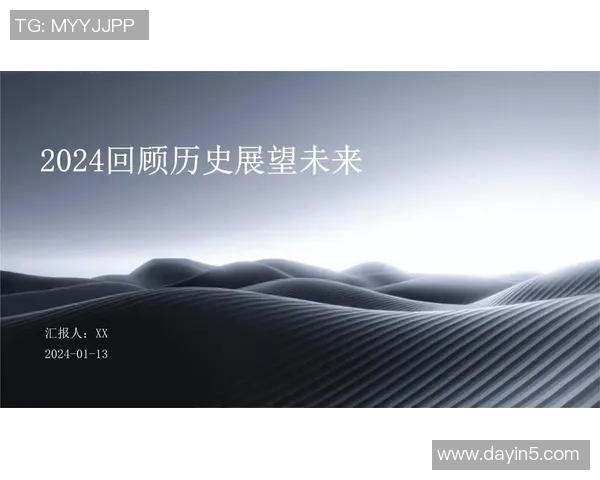 对话排球传奇周磊回顾辉煌生涯与未来展望